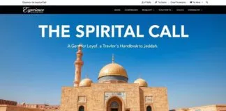 Experience the Spiritual Call: A Traveler’s Guide to Jeddah Experience the Spiritual Call: A Traveler's Handbook to Jeddah
