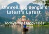 Unveiling Bengal’s Latest Travel Gems: Today’s Top Discoveries Unveiling Bengal's Latest Travel Gems: Today's Top Discoveries